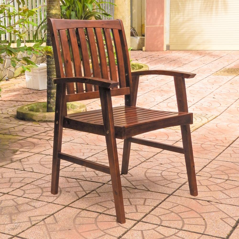 Hialeah Acacia Americana Arm Chair (Set of 2)