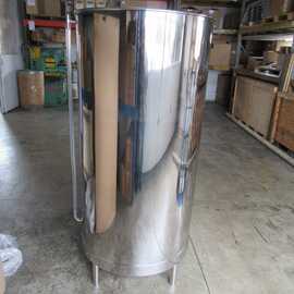 100 gallon vertical wash vat wi/lid
