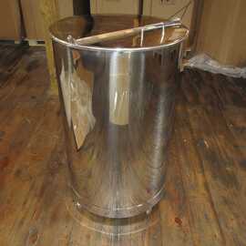 75 gallon vertical wash vat w/lid