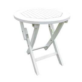 Rancho Acacia Round Folding Table (4 Colors Available)